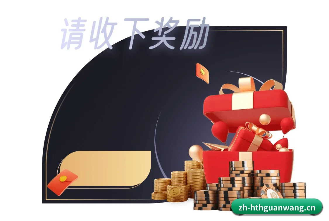 无国界赛事巡礼