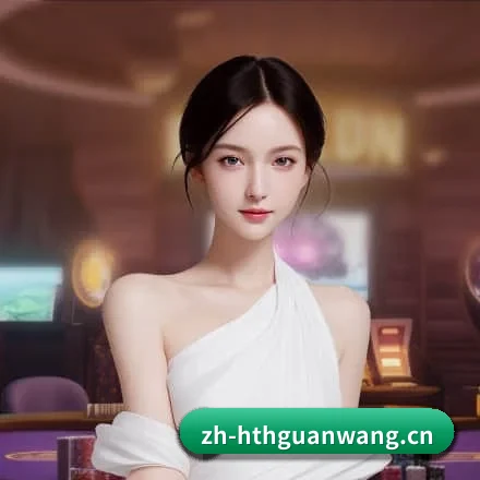 智能赛报跃升
